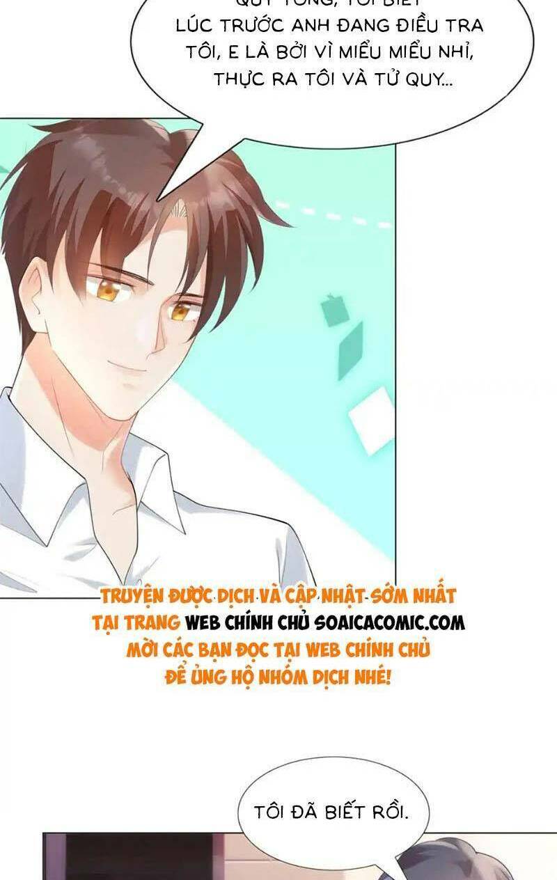 Diêu Diêu Yêu Dấu, Cuối Cùng Sủng Được Em Rồi - Chapter 65 - Page 3