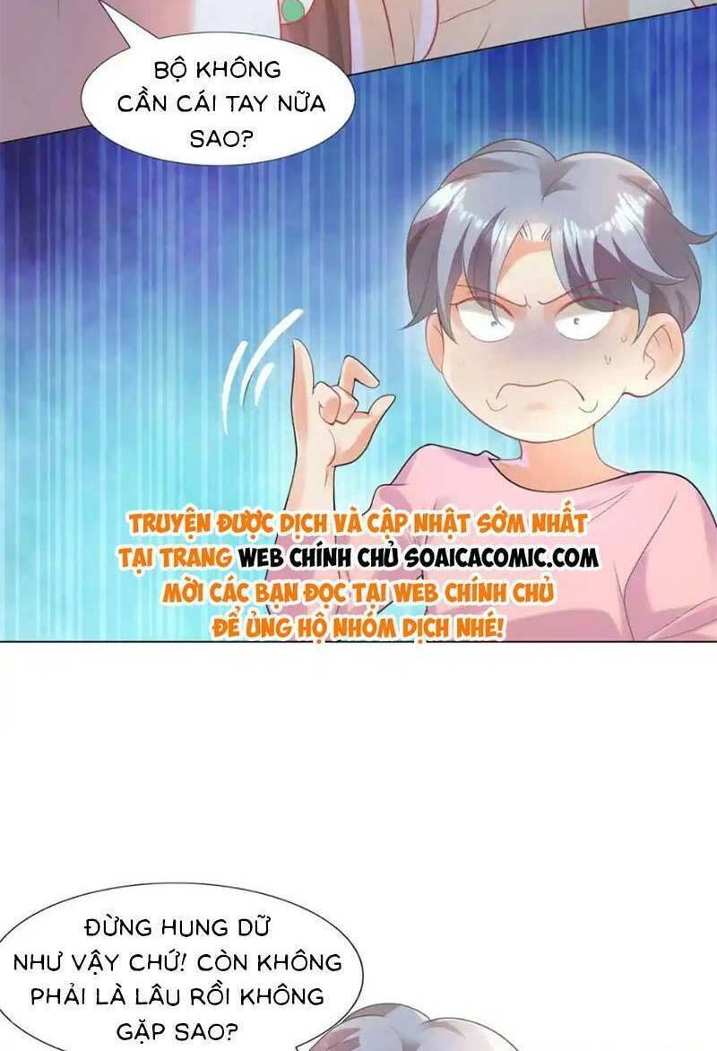 Diêu Diêu Yêu Dấu, Cuối Cùng Sủng Được Em Rồi - Chapter 66 - Page 17