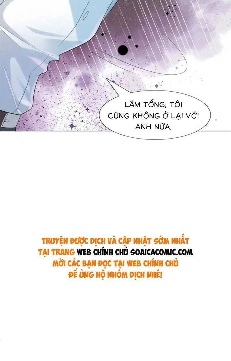 Diêu Diêu Yêu Dấu, Cuối Cùng Sủng Được Em Rồi - Chapter 66 - Page 27