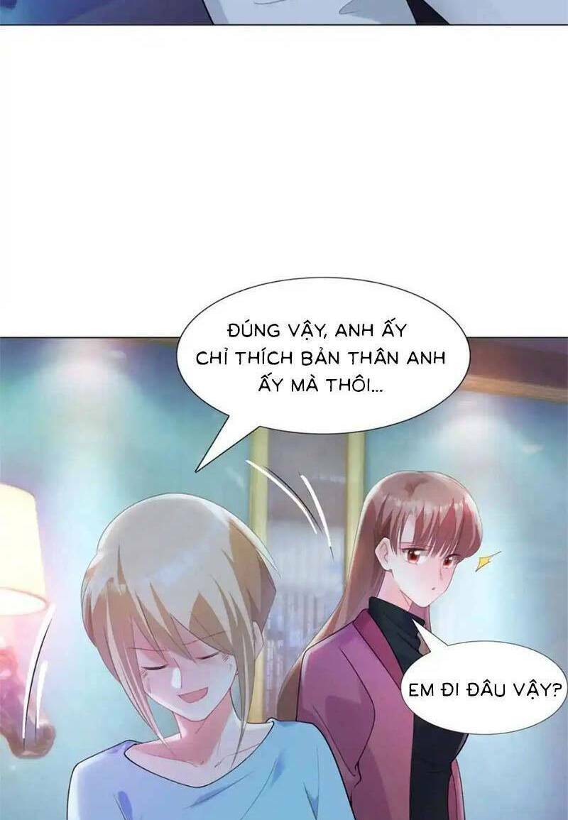 Diêu Diêu Yêu Dấu, Cuối Cùng Sủng Được Em Rồi - Chapter 66 - Page 4