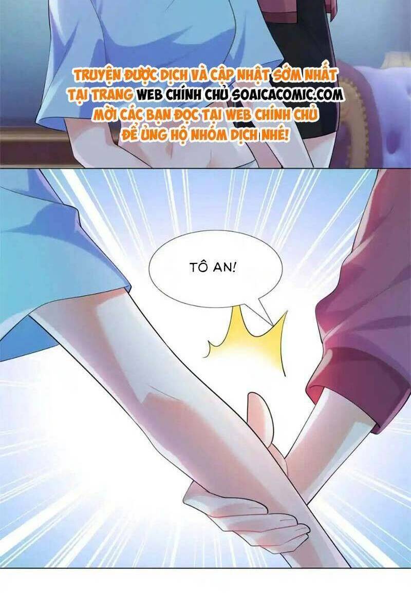 Diêu Diêu Yêu Dấu, Cuối Cùng Sủng Được Em Rồi - Chapter 66 - Page 5