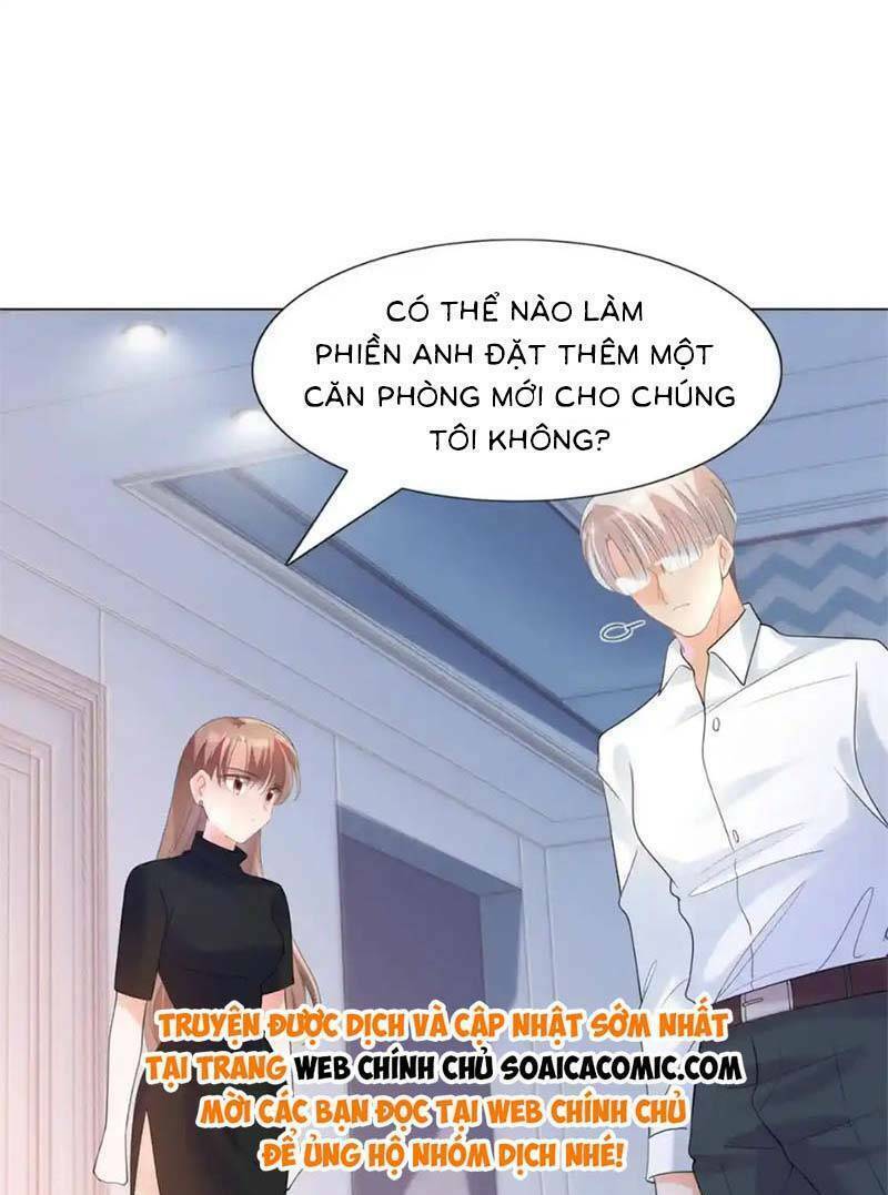 Diêu Diêu Yêu Dấu, Cuối Cùng Sủng Được Em Rồi - Chapter 67 - Page 12