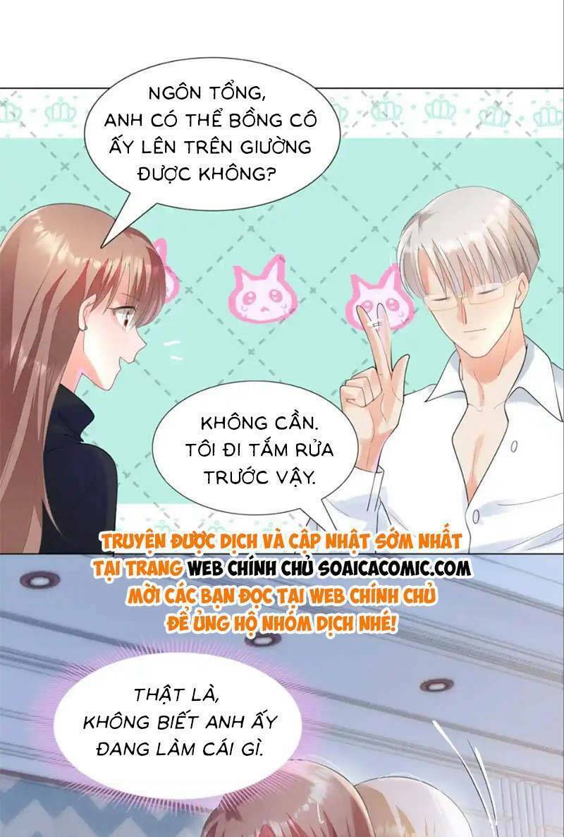 Diêu Diêu Yêu Dấu, Cuối Cùng Sủng Được Em Rồi - Chapter 67 - Page 18