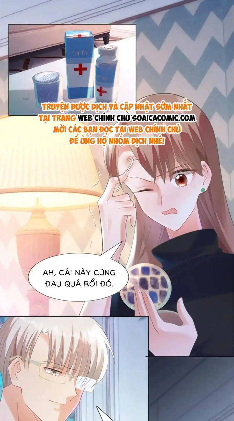 Diêu Diêu Yêu Dấu, Cuối Cùng Sủng Được Em Rồi - Chapter 67 - Page 24