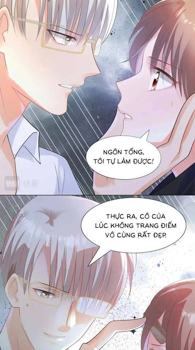 Diêu Diêu Yêu Dấu, Cuối Cùng Sủng Được Em Rồi - Chapter 67 - Page 26