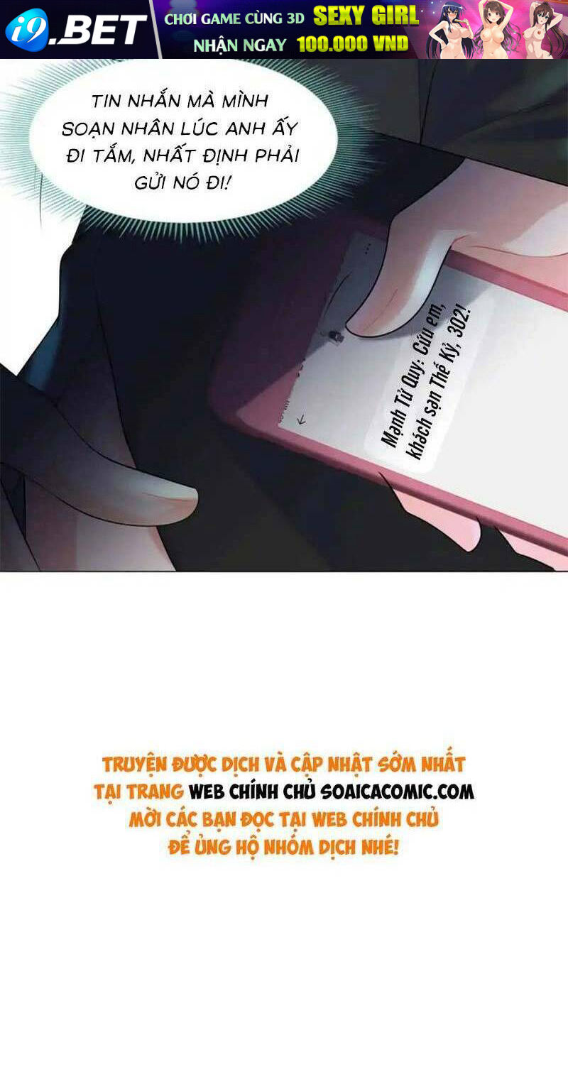 Diêu Diêu Yêu Dấu, Cuối Cùng Sủng Được Em Rồi - Chapter 67 - Page 29