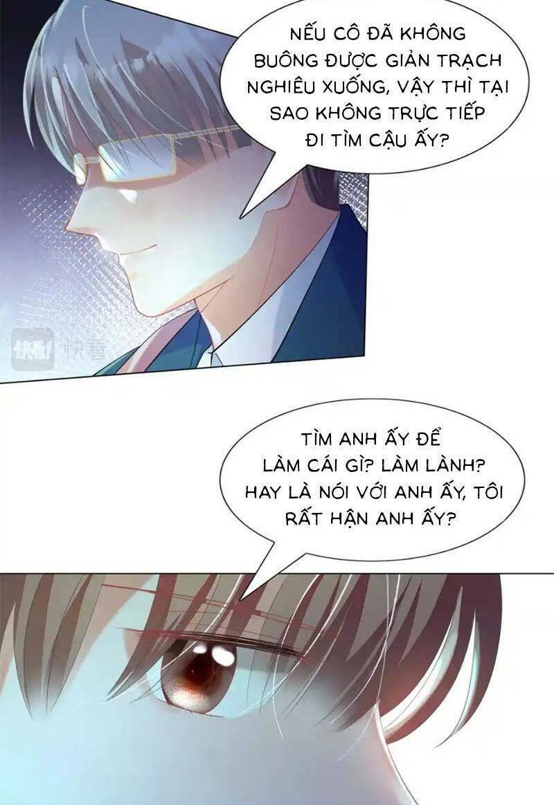 Diêu Diêu Yêu Dấu, Cuối Cùng Sủng Được Em Rồi - Chapter 67 - Page 4