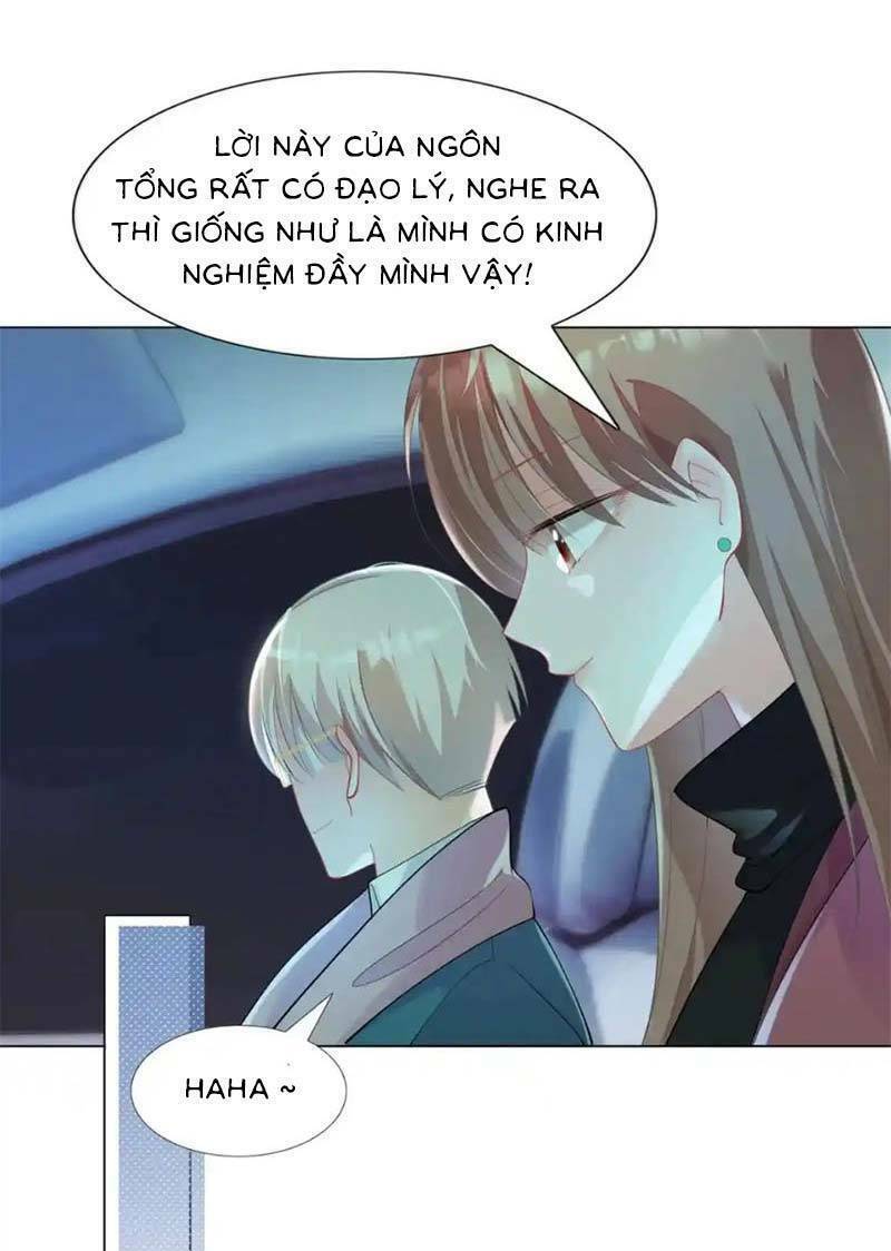 Diêu Diêu Yêu Dấu, Cuối Cùng Sủng Được Em Rồi - Chapter 67 - Page 6