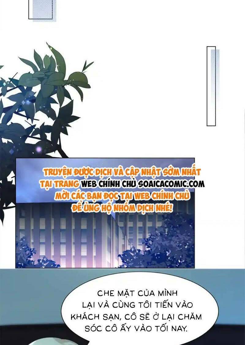 Diêu Diêu Yêu Dấu, Cuối Cùng Sủng Được Em Rồi - Chapter 67 - Page 7