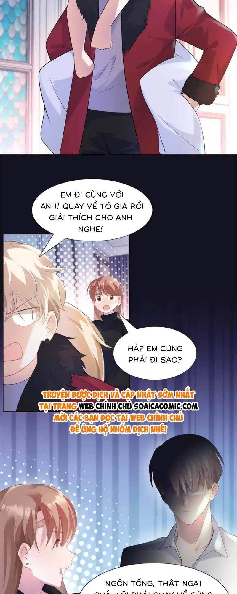 Diêu Diêu Yêu Dấu, Cuối Cùng Sủng Được Em Rồi - Chapter 68 - Page 14