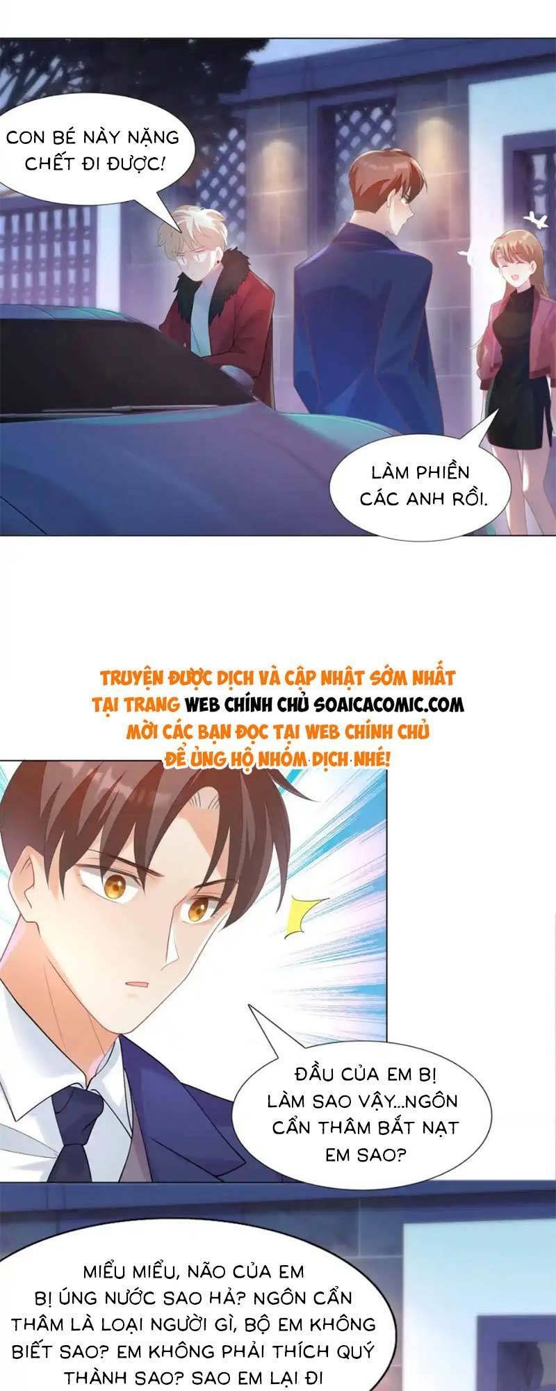 Diêu Diêu Yêu Dấu, Cuối Cùng Sủng Được Em Rồi - Chapter 68 - Page 18
