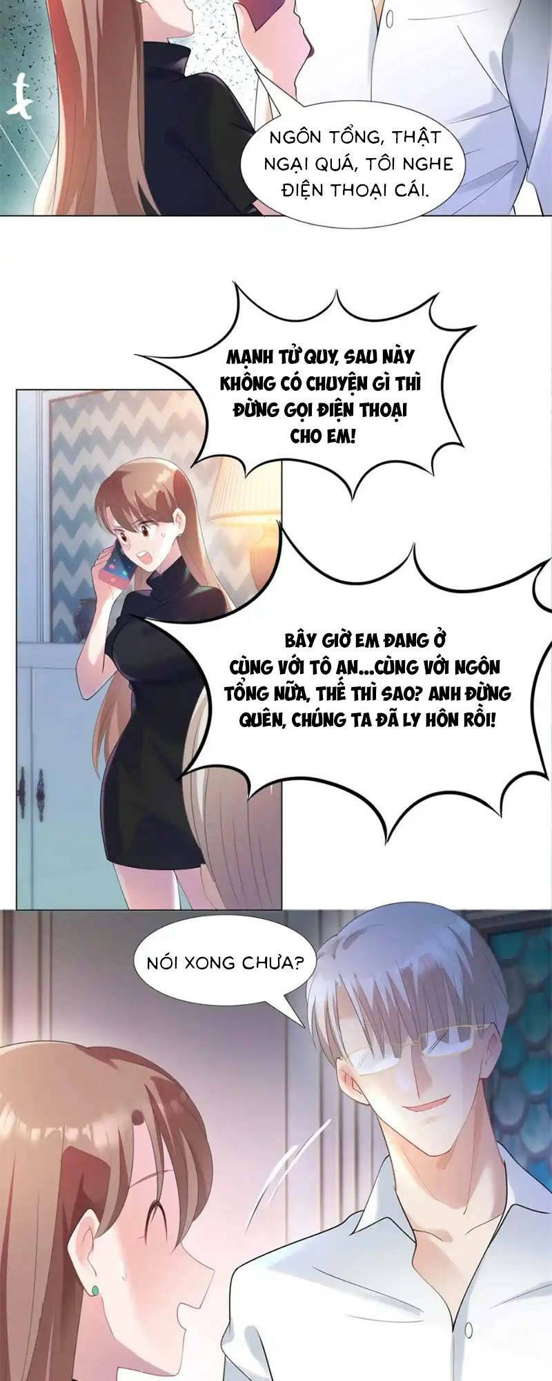Diêu Diêu Yêu Dấu, Cuối Cùng Sủng Được Em Rồi - Chapter 68 - Page 5
