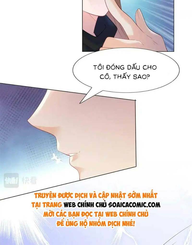 Diêu Diêu Yêu Dấu, Cuối Cùng Sủng Được Em Rồi - Chapter 68 - Page 7