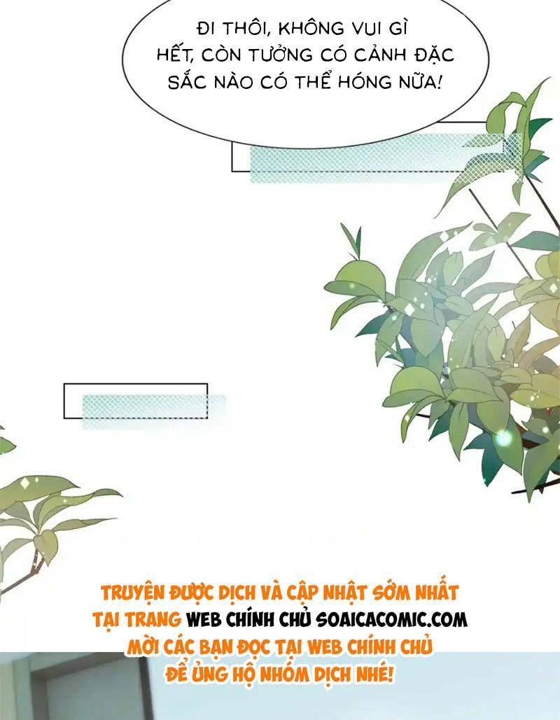 Diêu Diêu Yêu Dấu, Cuối Cùng Sủng Được Em Rồi - Chapter 69 - Page 15