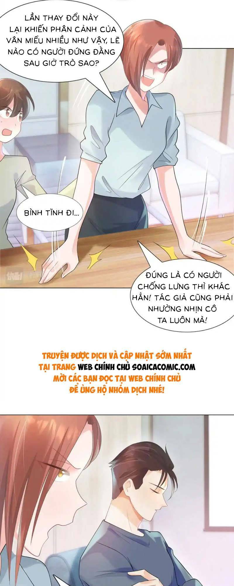 Diêu Diêu Yêu Dấu, Cuối Cùng Sủng Được Em Rồi - Chapter 69 - Page 17