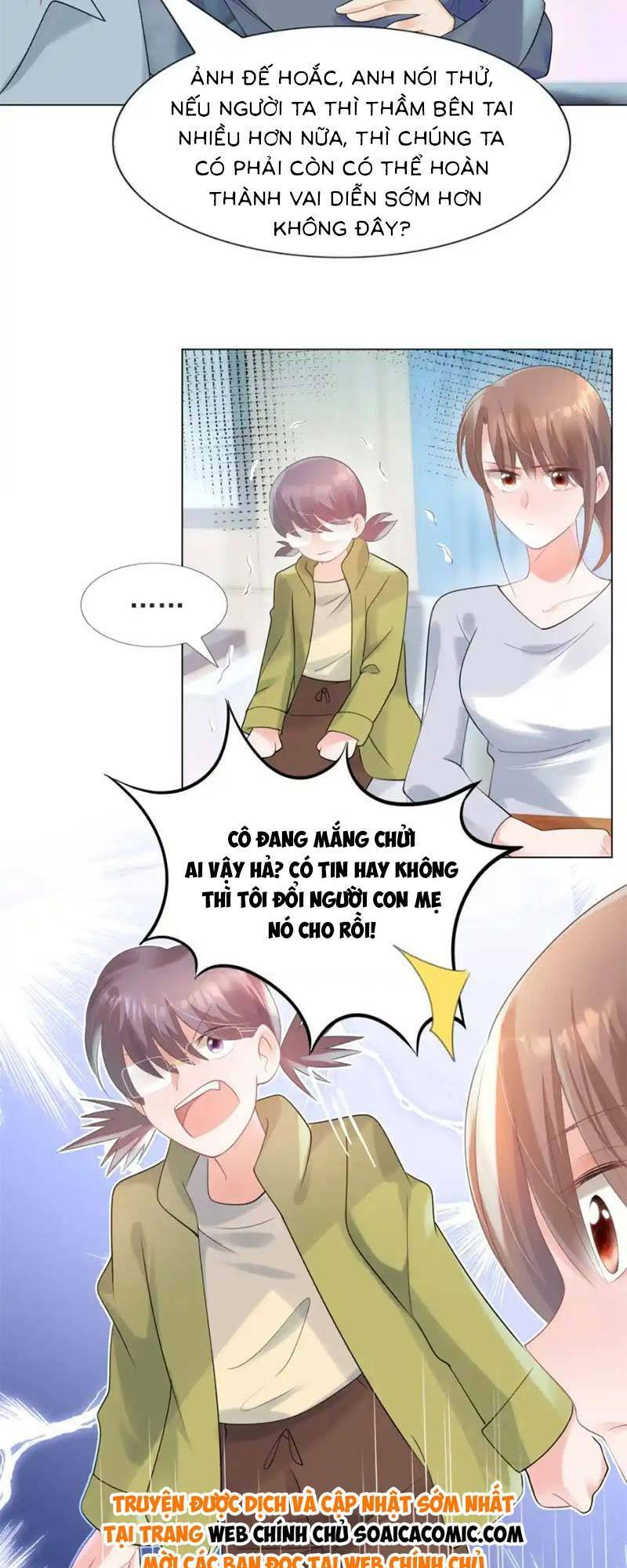 Diêu Diêu Yêu Dấu, Cuối Cùng Sủng Được Em Rồi - Chapter 69 - Page 18