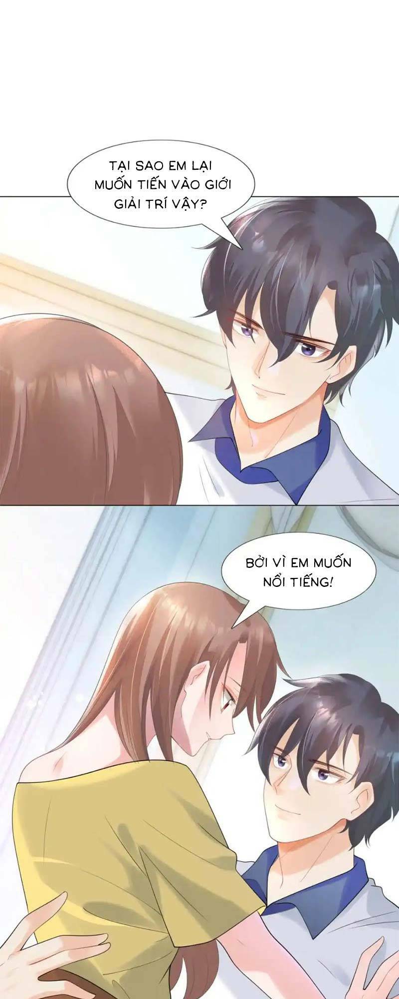 Diêu Diêu Yêu Dấu, Cuối Cùng Sủng Được Em Rồi - Chapter 69 - Page 8