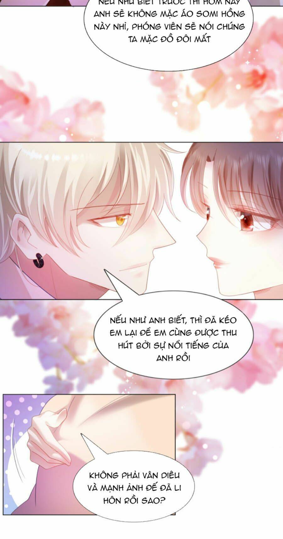 Diêu Diêu Yêu Dấu, Cuối Cùng Sủng Được Em Rồi - Chapter 7 - Page 12