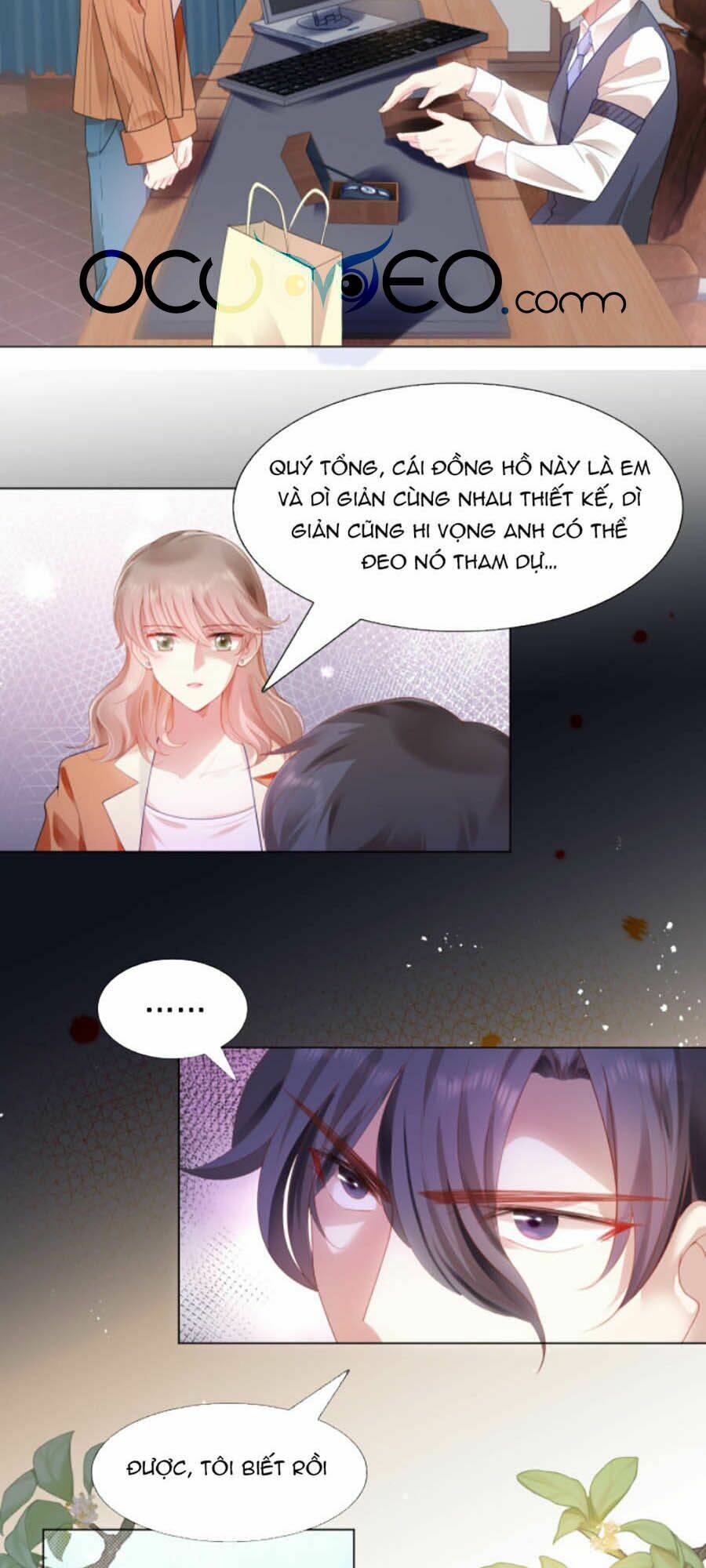 Diêu Diêu Yêu Dấu, Cuối Cùng Sủng Được Em Rồi - Chapter 7 - Page 3