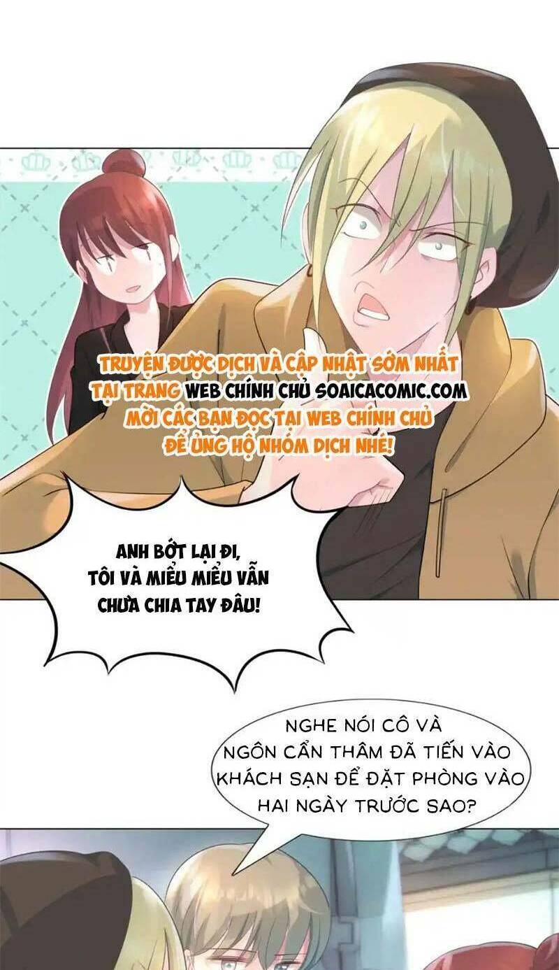 Diêu Diêu Yêu Dấu, Cuối Cùng Sủng Được Em Rồi - Chapter 70 - Page 13