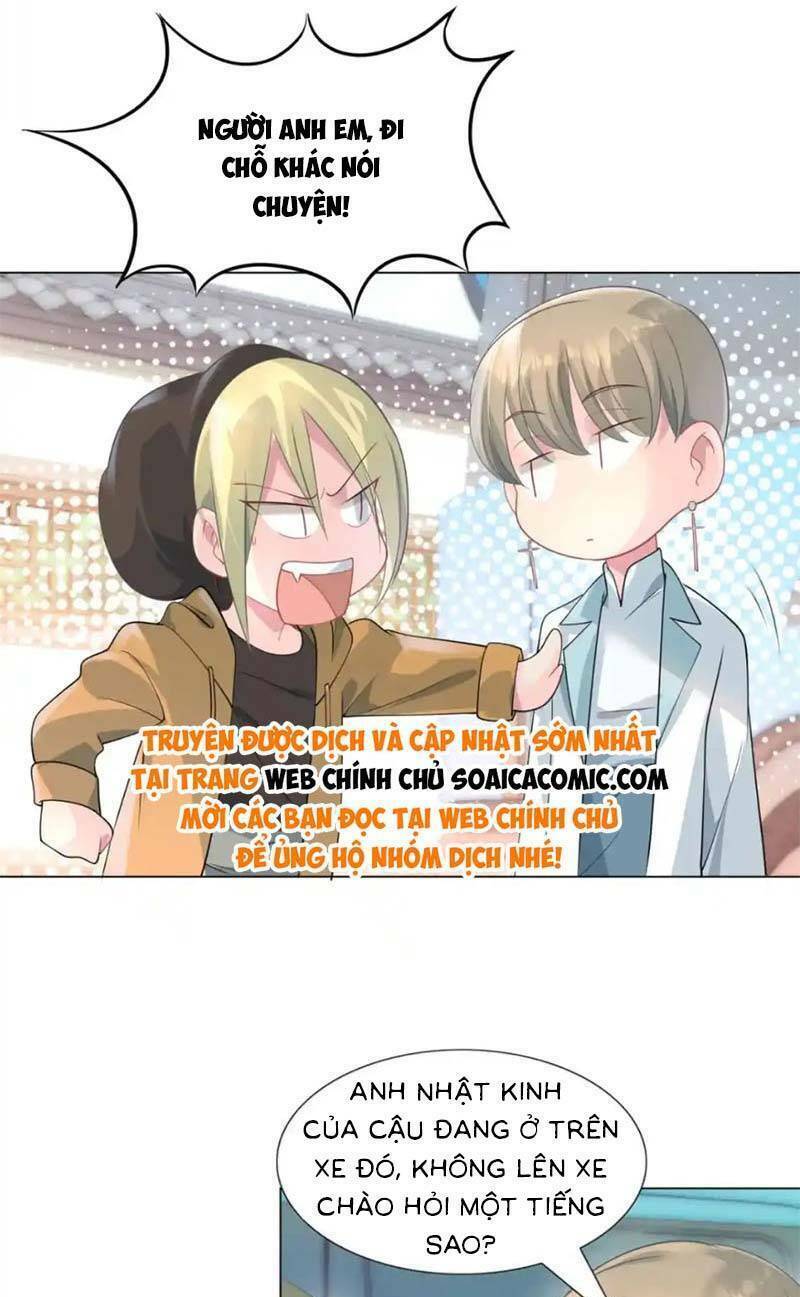 Diêu Diêu Yêu Dấu, Cuối Cùng Sủng Được Em Rồi - Chapter 70 - Page 16