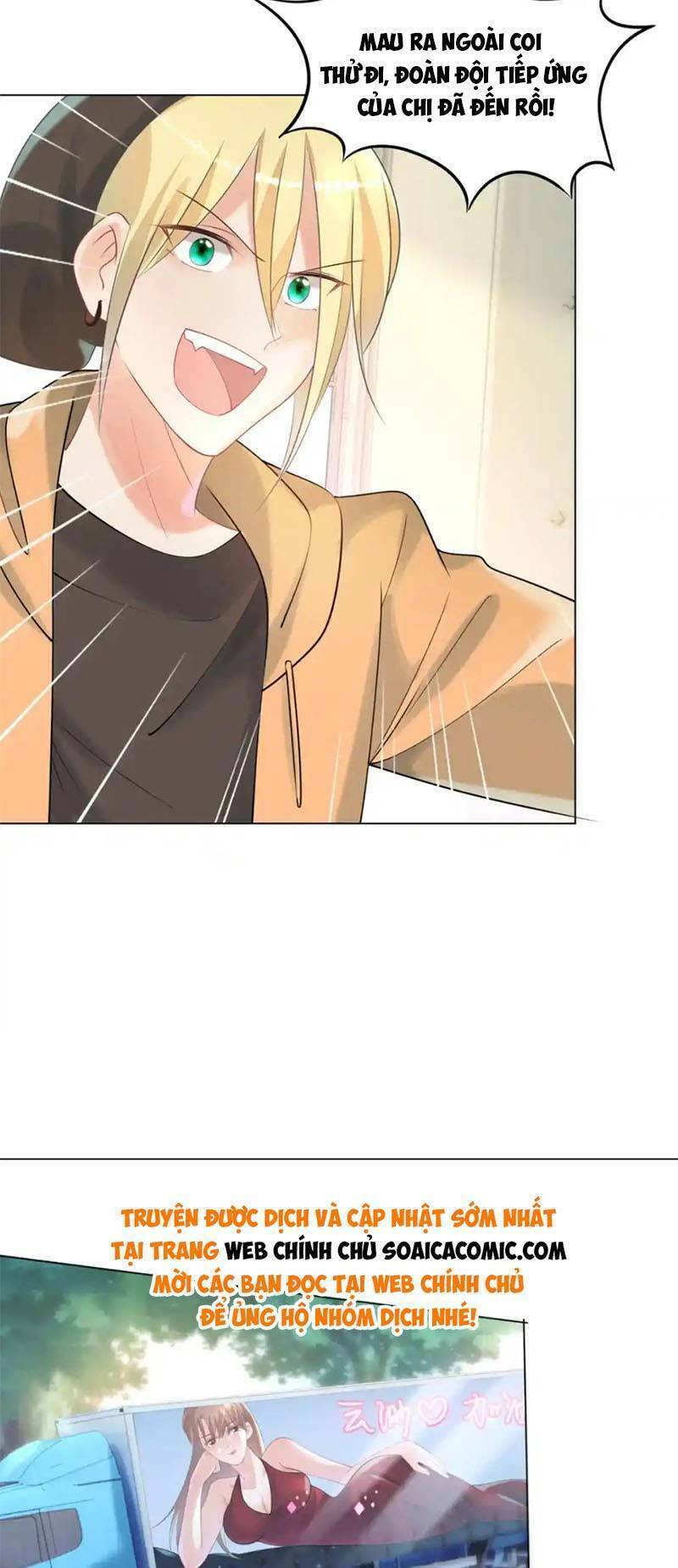 Diêu Diêu Yêu Dấu, Cuối Cùng Sủng Được Em Rồi - Chapter 70 - Page 8