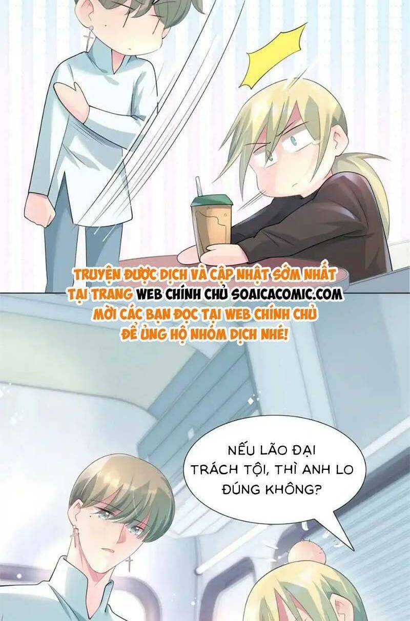 Diêu Diêu Yêu Dấu, Cuối Cùng Sủng Được Em Rồi - Chapter 71 - Page 9