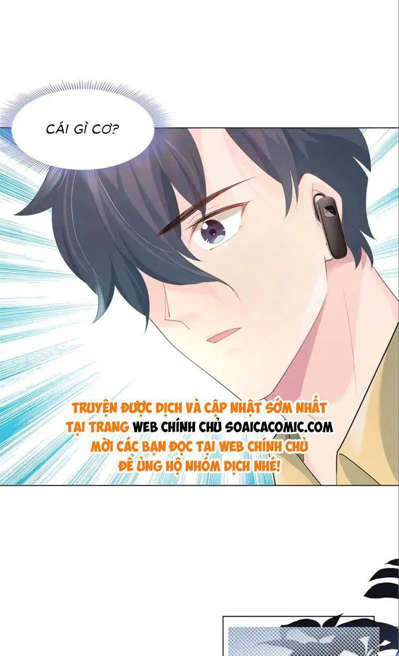 Diêu Diêu Yêu Dấu, Cuối Cùng Sủng Được Em Rồi - Chapter 71 - Page 14