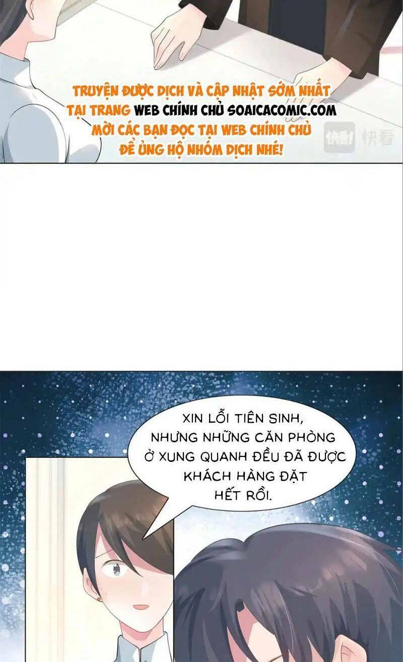 Diêu Diêu Yêu Dấu, Cuối Cùng Sủng Được Em Rồi - Chapter 71 - Page 16