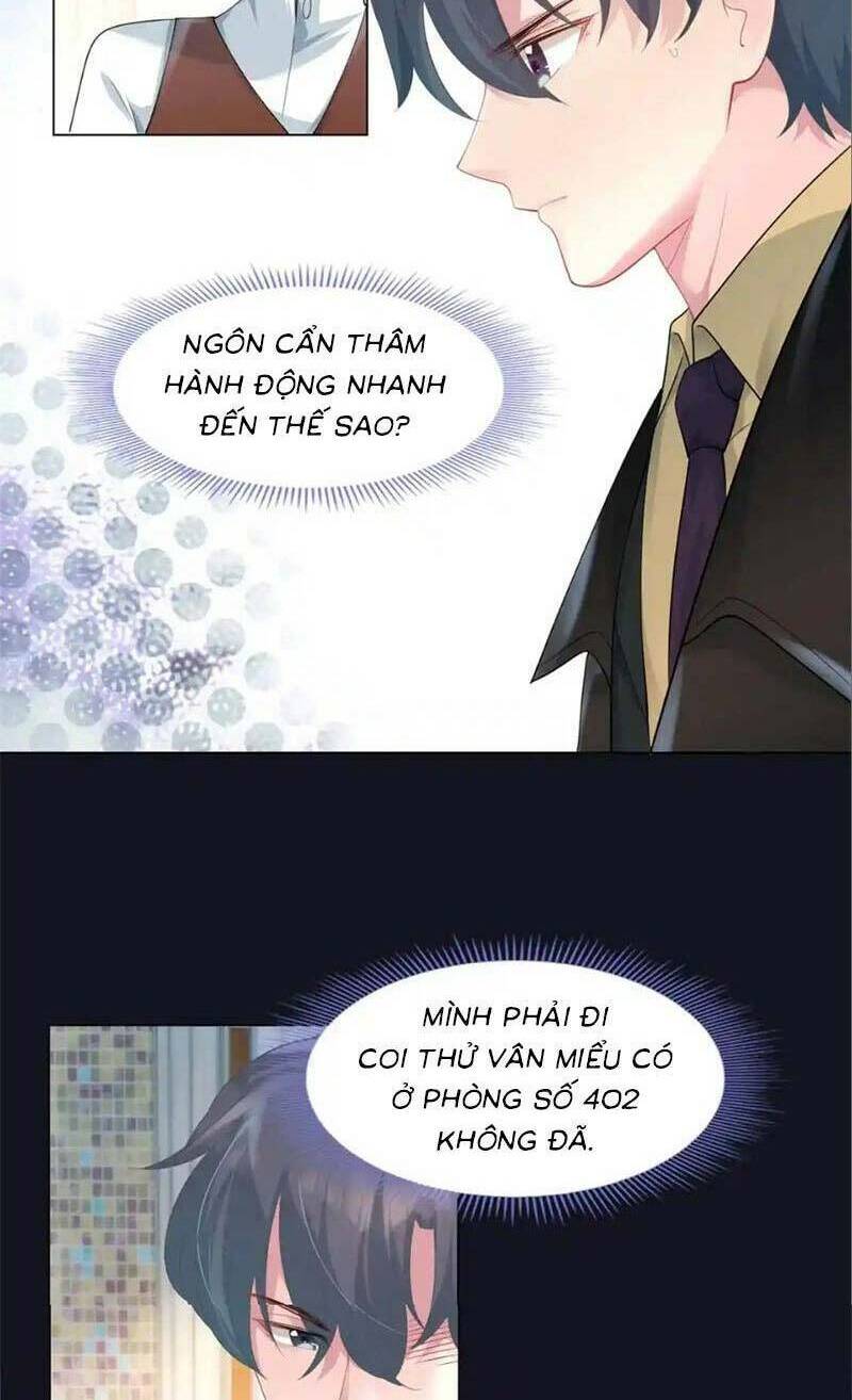 Diêu Diêu Yêu Dấu, Cuối Cùng Sủng Được Em Rồi - Chapter 71 - Page 17