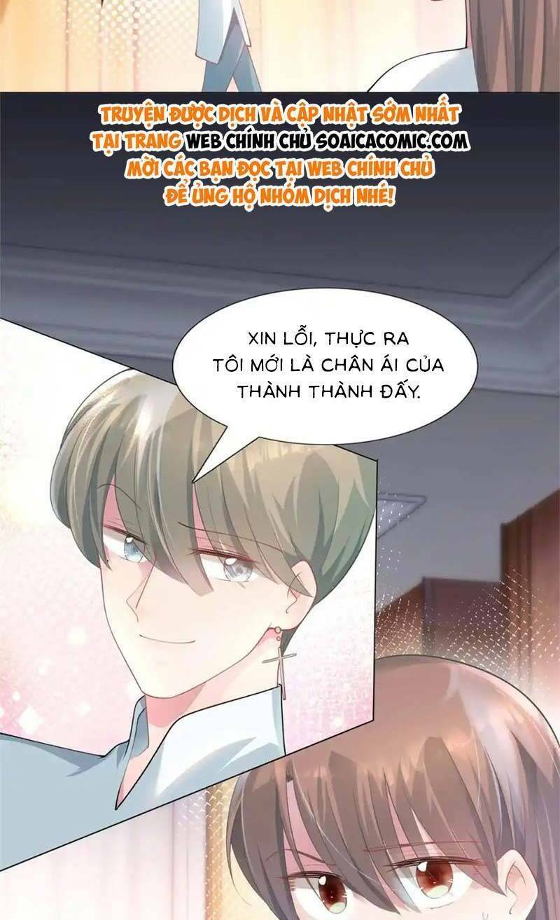 Diêu Diêu Yêu Dấu, Cuối Cùng Sủng Được Em Rồi - Chapter 71 - Page 24