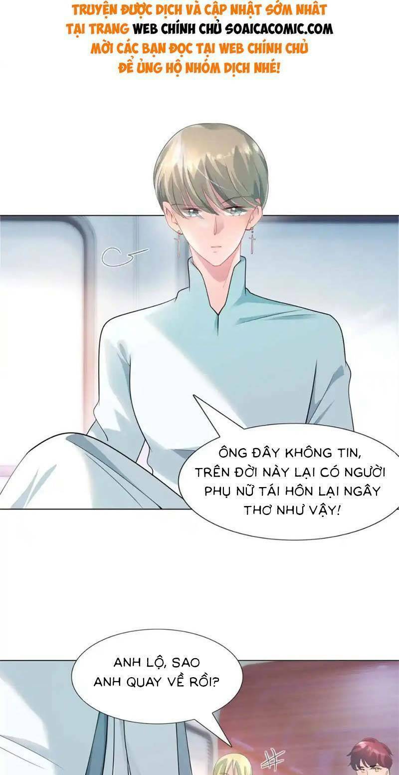 Diêu Diêu Yêu Dấu, Cuối Cùng Sủng Được Em Rồi - Chapter 71 - Page 6