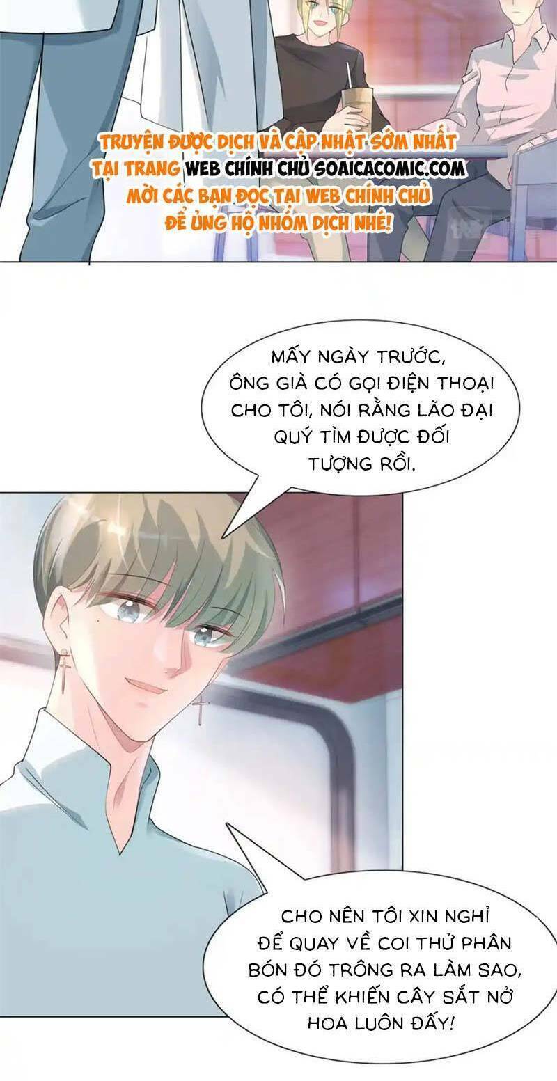 Diêu Diêu Yêu Dấu, Cuối Cùng Sủng Được Em Rồi - Chapter 71 - Page 7