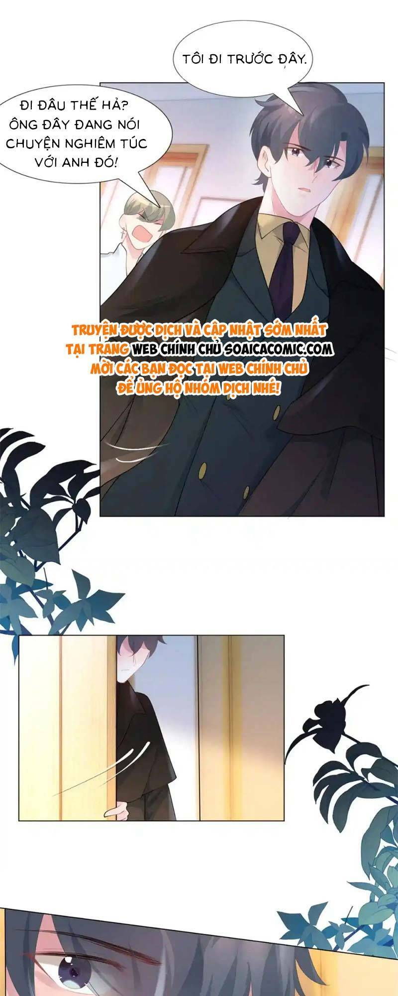 Diêu Diêu Yêu Dấu, Cuối Cùng Sủng Được Em Rồi - Chapter 72 - Page 9