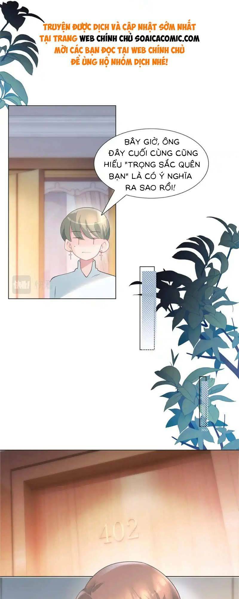 Diêu Diêu Yêu Dấu, Cuối Cùng Sủng Được Em Rồi - Chapter 72 - Page 13