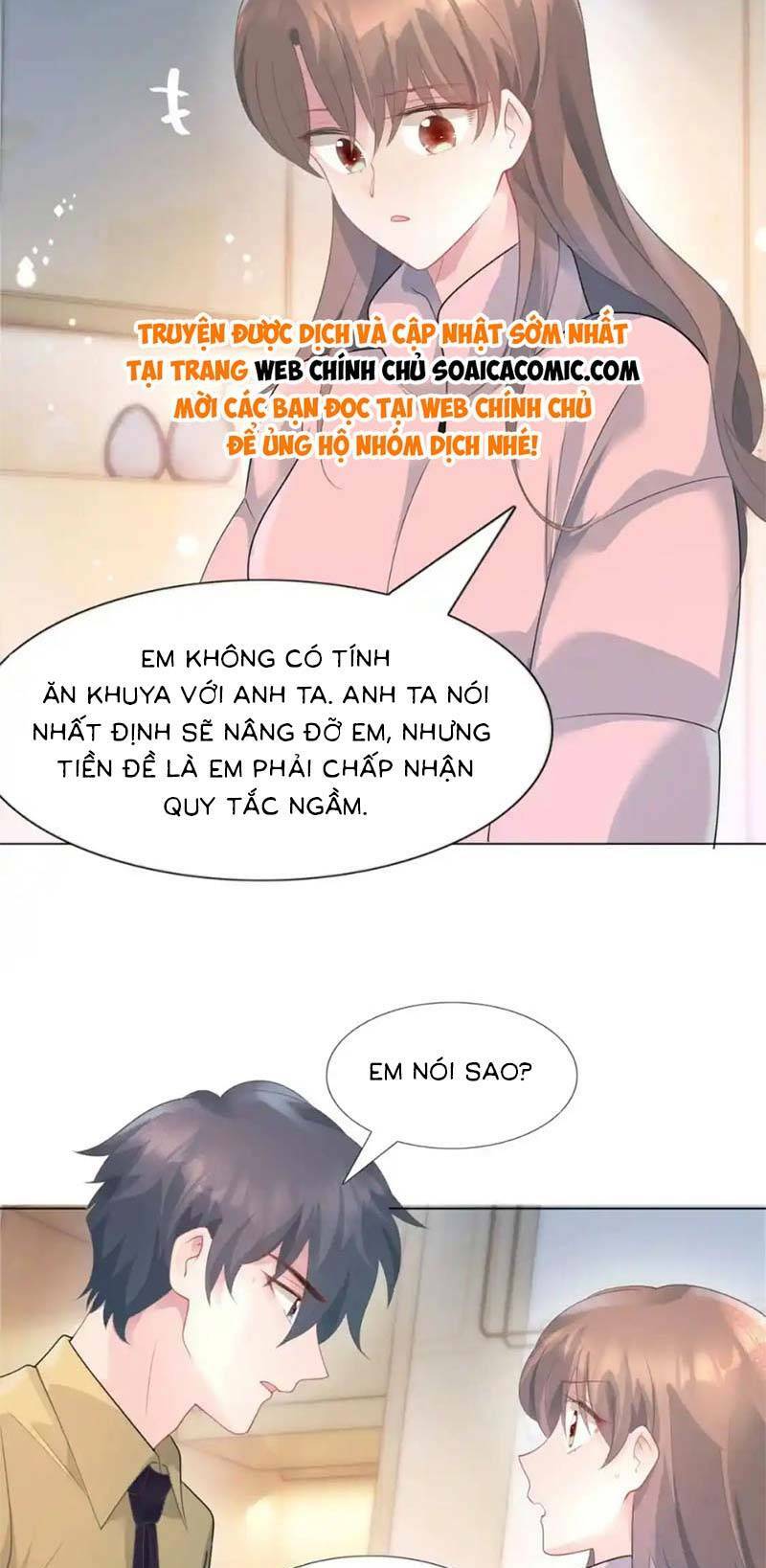 Diêu Diêu Yêu Dấu, Cuối Cùng Sủng Được Em Rồi - Chapter 72 - Page 14