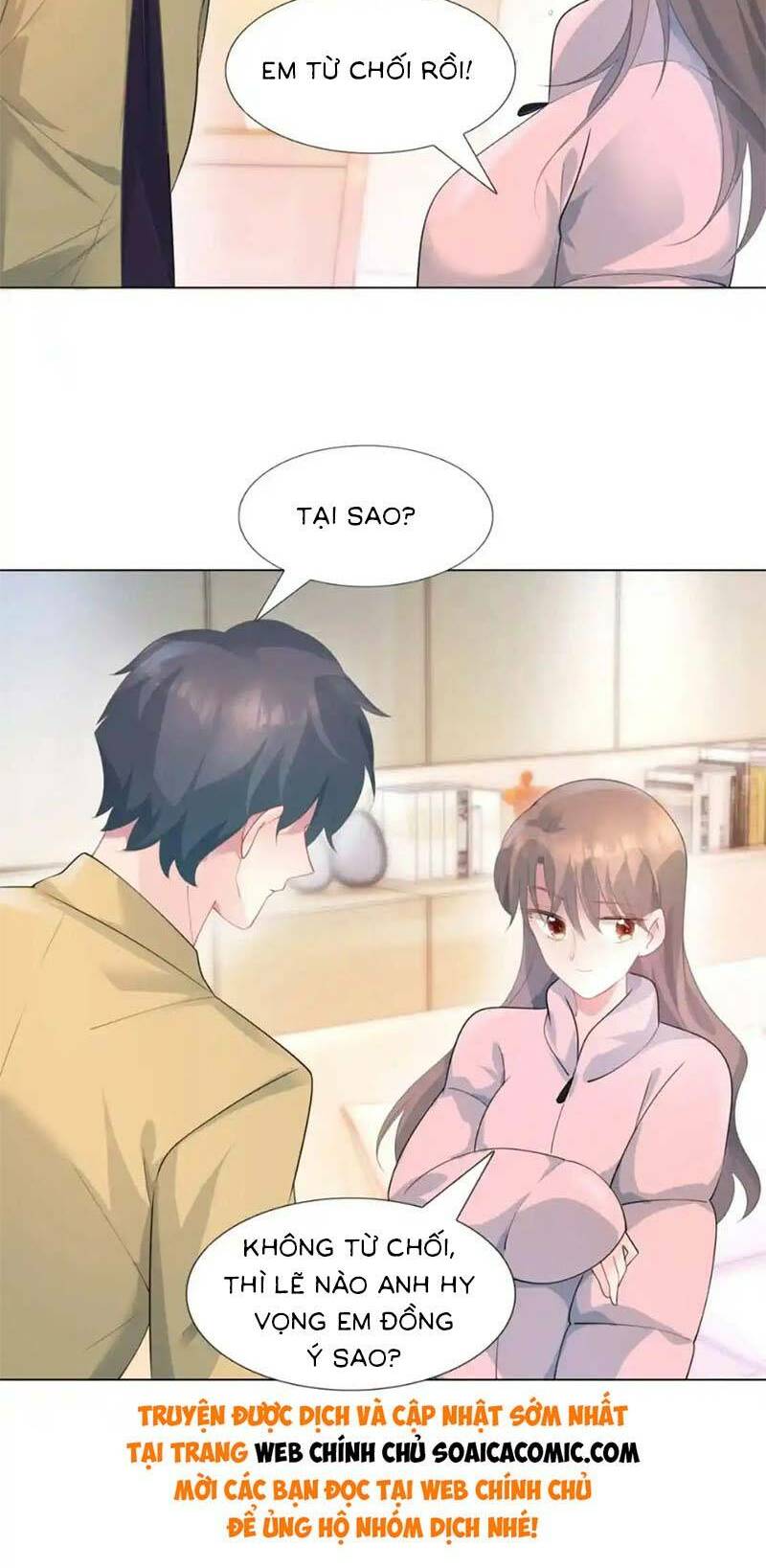 Diêu Diêu Yêu Dấu, Cuối Cùng Sủng Được Em Rồi - Chapter 72 - Page 15