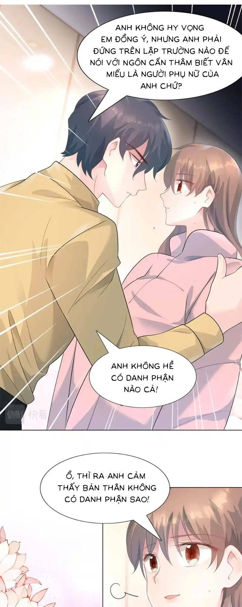 Diêu Diêu Yêu Dấu, Cuối Cùng Sủng Được Em Rồi - Chapter 72 - Page 16