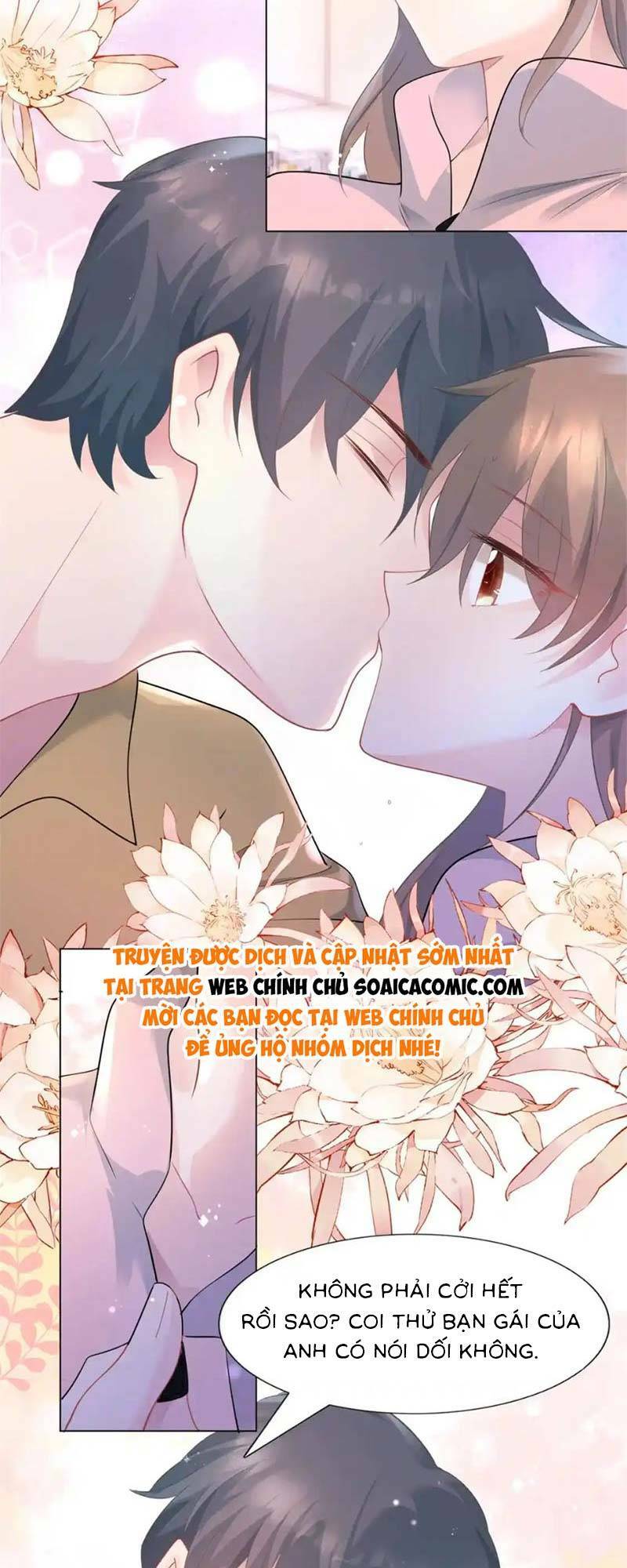 Diêu Diêu Yêu Dấu, Cuối Cùng Sủng Được Em Rồi - Chapter 72 - Page 17