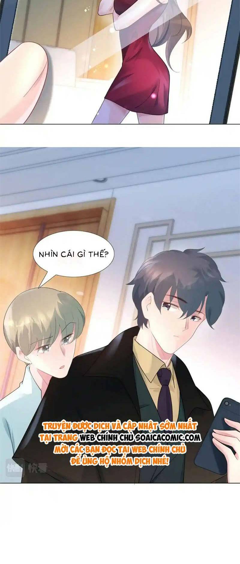 Diêu Diêu Yêu Dấu, Cuối Cùng Sủng Được Em Rồi - Chapter 72 - Page 4