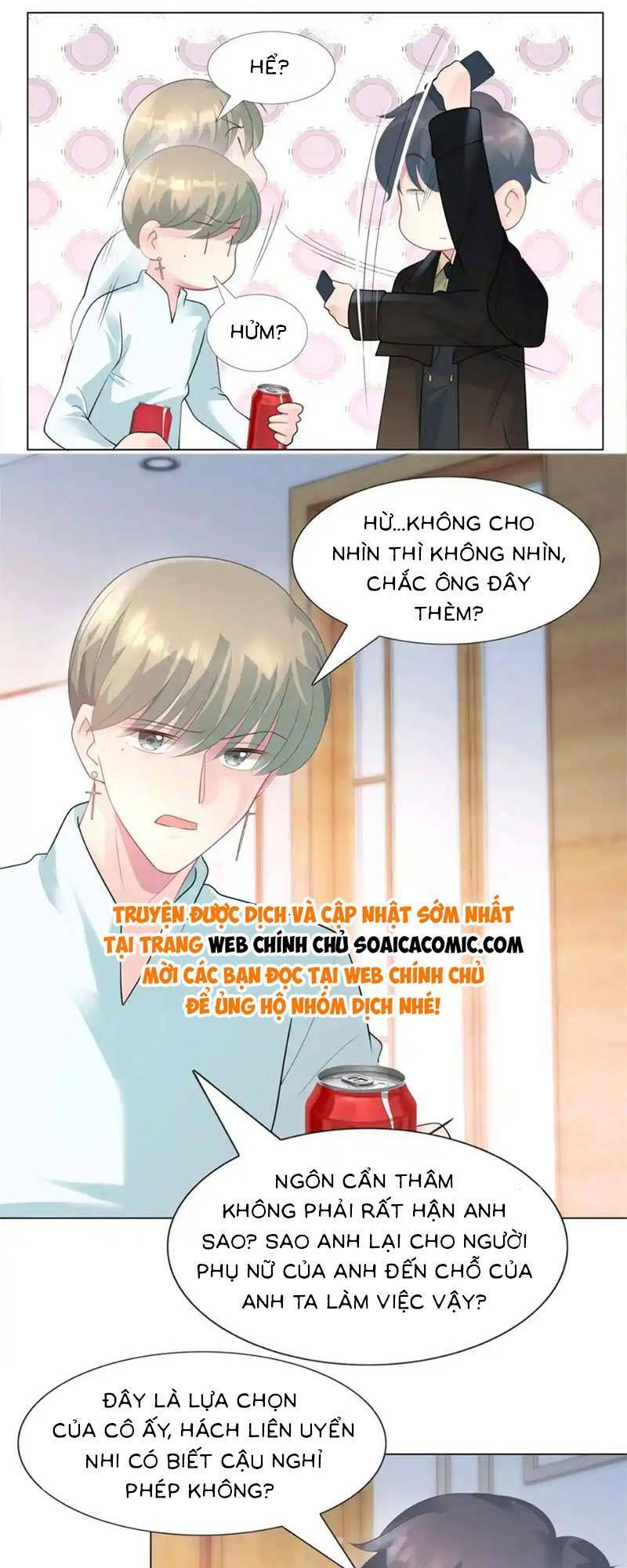 Diêu Diêu Yêu Dấu, Cuối Cùng Sủng Được Em Rồi - Chapter 72 - Page 5