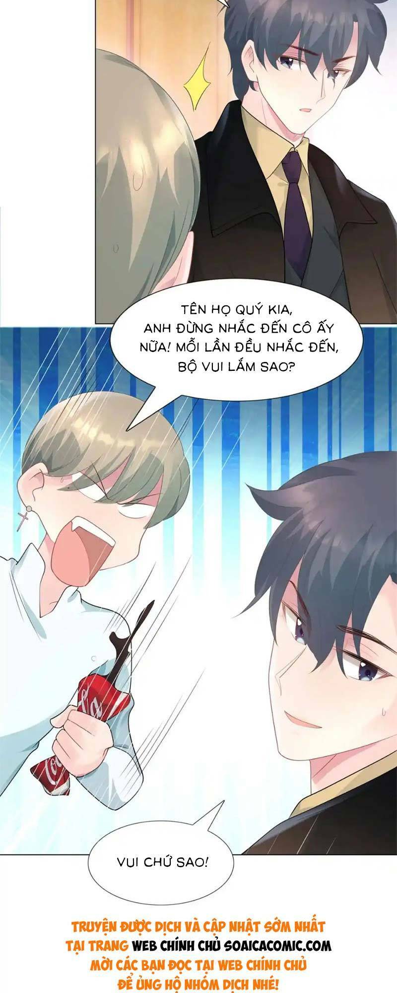 Diêu Diêu Yêu Dấu, Cuối Cùng Sủng Được Em Rồi - Chapter 72 - Page 6