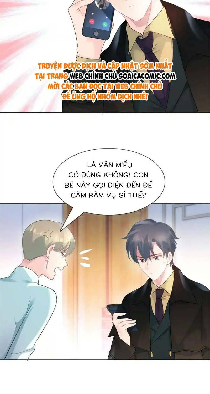 Diêu Diêu Yêu Dấu, Cuối Cùng Sủng Được Em Rồi - Chapter 72 - Page 8