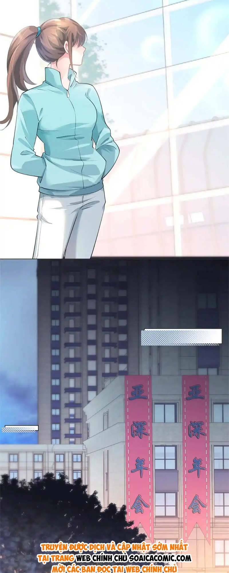 Diêu Diêu Yêu Dấu, Cuối Cùng Sủng Được Em Rồi - Chapter 73 - Page 9