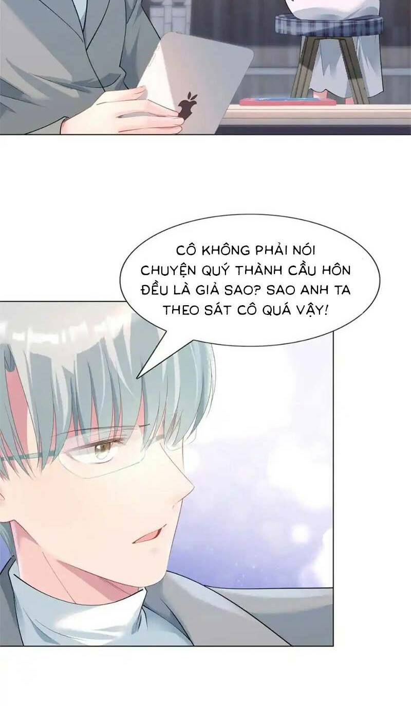 Diêu Diêu Yêu Dấu, Cuối Cùng Sủng Được Em Rồi - Chapter 73 - Page 11