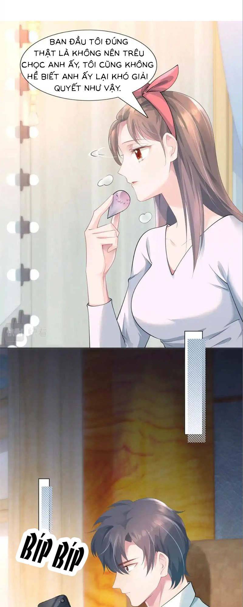 Diêu Diêu Yêu Dấu, Cuối Cùng Sủng Được Em Rồi - Chapter 73 - Page 12