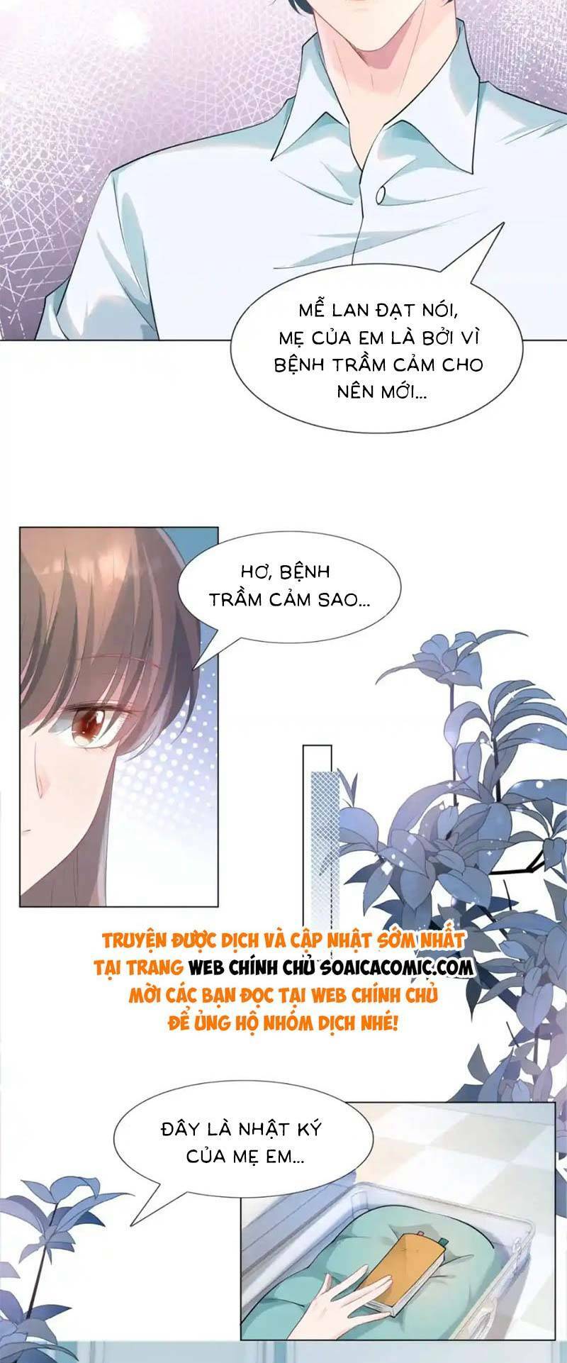 Diêu Diêu Yêu Dấu, Cuối Cùng Sủng Được Em Rồi - Chapter 73 - Page 20