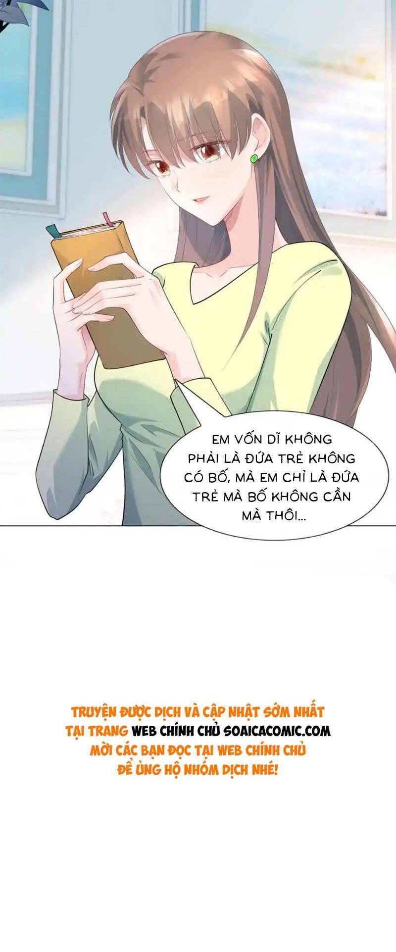 Diêu Diêu Yêu Dấu, Cuối Cùng Sủng Được Em Rồi - Chapter 73 - Page 21