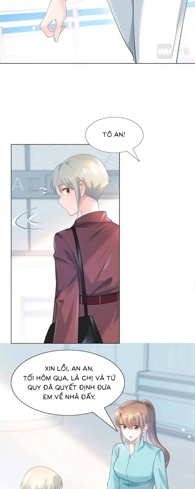 Diêu Diêu Yêu Dấu, Cuối Cùng Sủng Được Em Rồi - Chapter 73 - Page 5