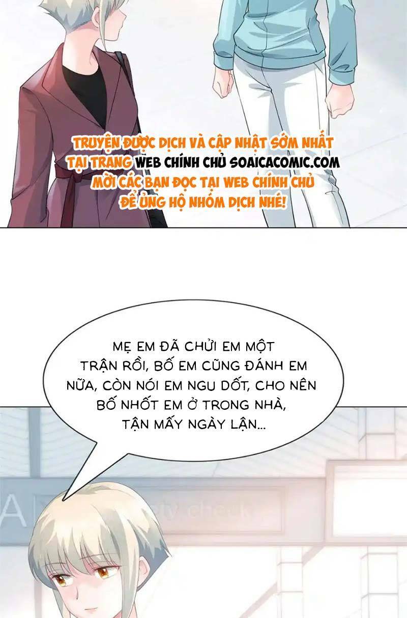 Diêu Diêu Yêu Dấu, Cuối Cùng Sủng Được Em Rồi - Chapter 73 - Page 6